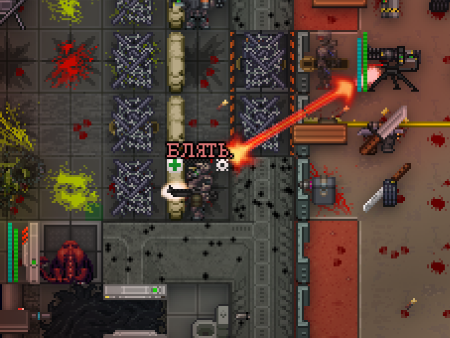 Файл:RounyTurretMoment.png
